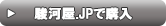 DVDw͂