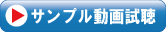 Tv掋